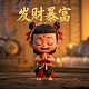 瓦力机器人乐高大颗粒教案最新